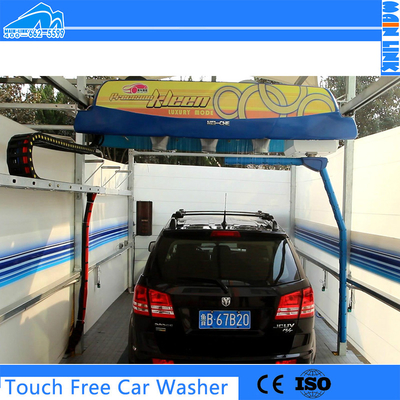 Automatic Car Touchless Wash Self Service Machine L*W*H=7500*3600*3000mm